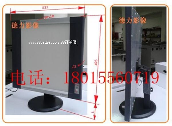 (yng)(lin)DL-360MT{(dio)Б(yng)ɶr(sh)t(y)^Ƭ