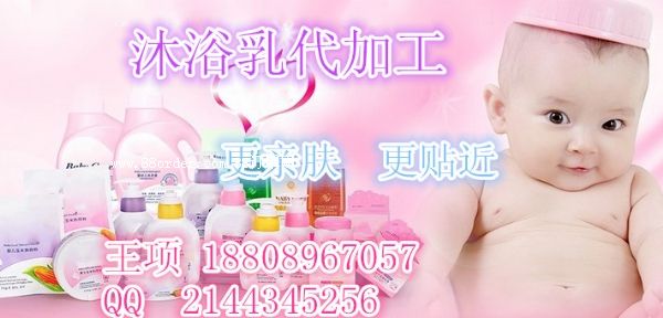 ۴ӹSԡ¶ӹԡ¶OEM