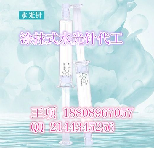 ͿĨʽˮᘴӹˮOEMV