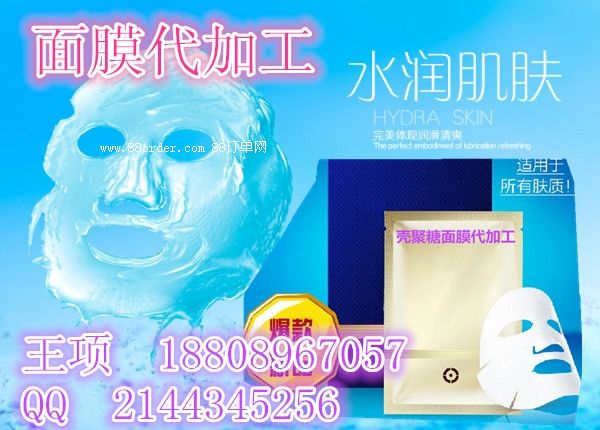 СvĘĤӹOEMa(chn)vĘĤa(chn)ƷN