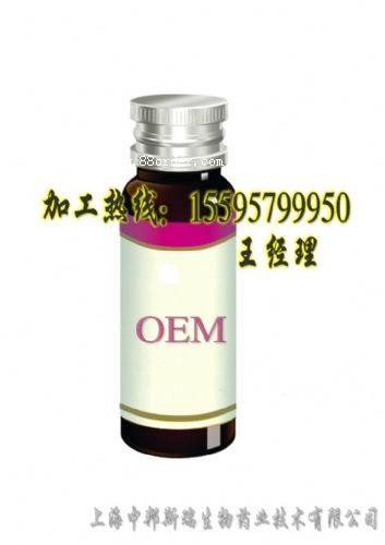ݮOEMӹa(chn)S