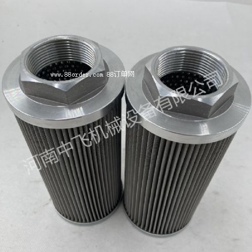 R¿HYDAC(rn)^(gu)VVо2600R020BN3HC