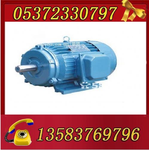 YBK2-132S1-2-5.5늙C