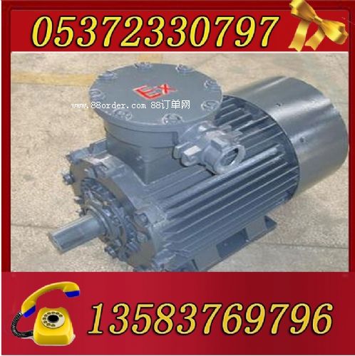 YBK2-132M-4-7.5늙C