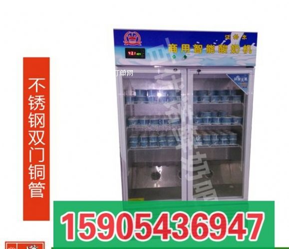 開一家鮮奶吧多少錢