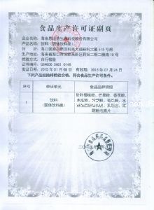 нӹwϴӹ5-20