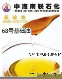 68̖A|CSxgӭԃa(chn)Ʒ|r