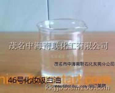 Aϵ؅^(q)˵İ 46̖y
