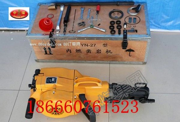 Sҹ(yng)(yu)|(zh)YN27C(ni)ȼ菎rC