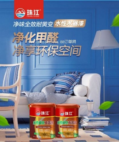 ζˮľ齭ᡢˮ齭ơV|齭