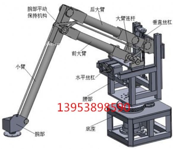 碼垛機(jī) 碼垛機(jī)