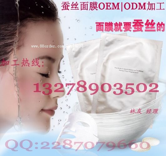 QzĤa